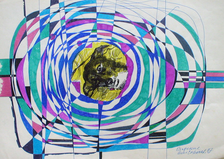 ������� �� �������� ��� ���������� �����������  click here - to see image big size