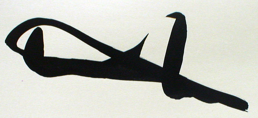 ������� �� �������� ��� ���������� �����������  click here - to see image big size